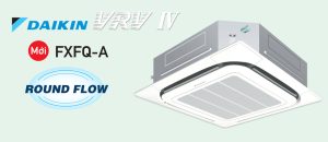 Thi Công Máy Lạnh VRV Daikin Quận 1