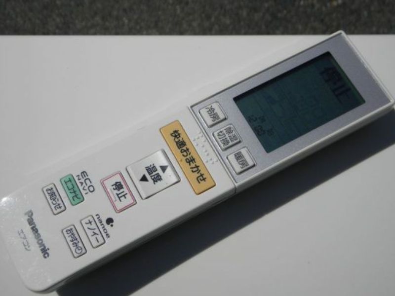 Cách Sử Dụng Remote Máy Lạnh Panasonic Inverter Nội Địa Đúng Cách