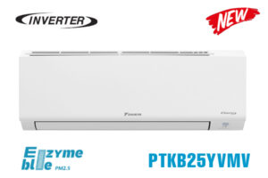 Máy Lạnh Treo Tường Daikin Inverer Model 2025