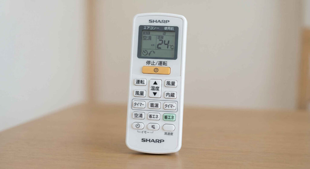 5 Hướng dẫn sử dụng remote máy lạnh sharp nội địa cực dễ