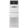 Máy lạnh tủ đứng Airwell AMF48F-01T Non-Inverter Model 2026